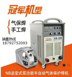 西安電焊機(jī)銷(xiāo)售與維修指南 二保焊機(jī)、氬弧焊機(jī)、等離子切割機(jī)全解析