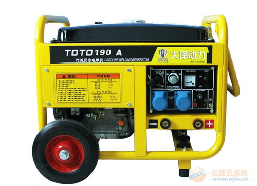 汽油190A發(fā)電電焊機(jī)現(xiàn)貨 戶(hù)外作業(yè)的可靠動(dòng)力與焊接解決方案